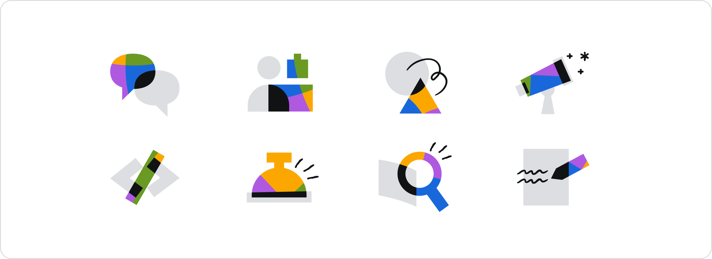 A selection of Rovo spot illustrations.