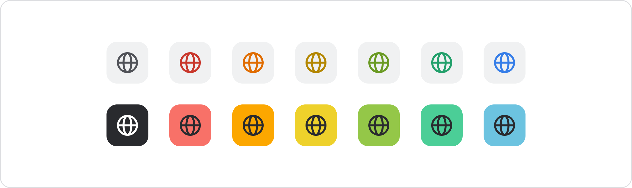 All Colors available for an icon tile